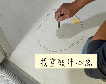 威宁瓷砖空鼓维修公司分享砂料配比不正确在瓷砖铺贴过程中可能导致以下问题